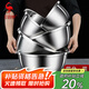 三四鋼?304加厚不銹鋼盆食品級(jí)洗菜籃和面盆瀝水盆廚房盆套裝5件套 22623