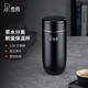 希諾茶水分離保溫杯高檔商務(wù)泡茶杯子便攜不銹鋼水杯XN-3319深海藍(lán)
