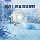 VENIDER小吊扇床上學(xué)生宿舍床上嬰兒蚊帳吊頂小型風(fēng)扇大風(fēng)力充電便攜電風(fēng)扇輕聲戶外夜燈大容量 灰色三腳架【8000mAh+三檔大風(fēng)+小夜燈】