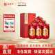 西鳳酒【酒廠(chǎng)直營(yíng) 正品保障】酒海原漿X1號 白酒 喜宴 中秋禮品送禮 52度 500mL 6盒 整箱裝