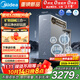 美的家用凈水機星河3.0弱堿凈水器三水直飲礦物質(zhì)1200G 0阻垢劑 反滲透廚下式凈飲機pro升級款政府補貼