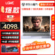 LGME拯救系列2025款筆記本電腦酷睿i9+RTX4060獨顯高性能大學(xué)生補貼AI編程設(shè)計輕薄本黑悟空電競游戲本 【拯救系列】搶升13代酷睿i7+4G獨顯暢玩黑悟空 32G超大內(nèi)存+1TB極速固態(tài)【