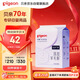 貝親（Pigeon）一次性薄透氣哺乳期溢奶墊乳貼乳墊  獨立包裝 132片裝 PL163