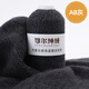 蒂諾芬鄂爾多斯產(chǎn)100%純羊絨線(xiàn)機織手編中粗山羊絨毛線(xiàn)手編圍巾線(xiàn)材料包 ab灰 一兩