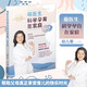 【新華正版】萌醫(yī)生科學孕育在家庭系列 華西兒科學教授毛萌著 新手爸媽的千萬個疑問兒科專家為您解答 從卵子到孩子3歲家庭育兒手冊 新手爸媽懷孕育兒書籍 萌醫(yī)生科學孕育在家庭 幼兒卷