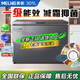 美菱（MeiLing）超低溫速凍冰柜小型大容量超薄臥式家用商用冷藏冷凍轉換高效減霜冷柜一級能效電控機控茶葉鮮肉 【-35度】301升機控灰色 301L