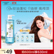 自然堂控油蓬松洗發(fā)水600g【油頭首選】持久去油高顱頂男士女士洗發(fā)露
