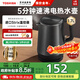東芝（TOSHIBA）電熱水壺進(jìn)口Strix溫控器母嬰級食品級家用保溫開(kāi)水燒水壺雙層防燙 1.7L KT-17DRTC【316L不銹鋼內膽】