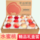 綠養(yǎng)道【順豐快遞】北京平谷水蜜桃精品禮盒 鮮桃子 大桃 新鮮水果凈重 水蜜桃12個裝(單果4-5兩)
