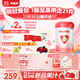 貝因美愛(ài)加12-36月幼兒奶粉大罐3段800g*2 免疫成長(cháng)奶粉含乳鐵蛋白