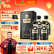 古井貢酒 年份原漿古20 濃香型白酒 52度 500ml*4瓶 方箱裝