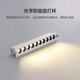 光巨量格柵燈嵌入式led線長(zhǎng)條燈防眩射燈五頭10家用客廳走廊背景無(wú)主燈 白黑-10頭-20W中性光-開(kāi)孔140*35