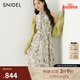SNIDEL2025春夏新品無(wú)袖茶歇印花連衣裙針織開(kāi)衫兩件套SWNO251137 綠色 S （0）