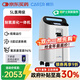 柯?tīng)枺–ARER）5L升醫用制氧機CR-F5SW中秋送禮家用老人孕婦大流量氧氣機帶霧化