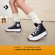 匡威（Converse）官方 Run Star Hike高幫帆布流星厚底鞋黑色166800C 166800C/黑色 36
