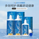 海儷恩隱形眼鏡美瞳護理液清潤森呼吸眼鏡水眼鏡液大小瓶官方正品 清潤500ML*2+120ML