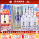 湯溝銀湯溝 濃香型白酒整箱 純糧食釀造固態(tài)法白酒 日常自飲口糧酒 42度 450mL 6瓶 【整箱裝】