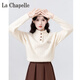 拉夏貝爾（La Chapelle）YOULIKA 半高領(lǐng)加厚毛衣女秋冬季韓版刺繡麻花針織衫套頭上衣 純100自動(dòng)發(fā)熱半 高 領(lǐng)米白 純100自動(dòng)發(fā)熱L 建議【105-120斤】