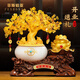 菲斯鉑亞天然黃水晶發(fā)財(cái)樹(shù)擺件家居客廳招財(cái)辦公室搖錢(qián)樹(shù)開(kāi)業(yè)禮品喬遷禮物 大號(hào)財(cái)源滾滾(金蟾) 高約40cm