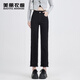 美麗衣櫥（BEAUTIFUL WARDROBE）純色簡(jiǎn)約女式牛仔褲2025秋季小個(gè)子休閑百搭九分直筒褲子女