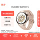 HUAWEI WATCH 5 42mm高端款爍金色904L不銹鋼表殼星云杏素皮復(fù)合表帶首創(chuàng)X-TAP智感窗鴻蒙eSIM通信手表