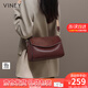 viney牛皮單肩包包女包斜挎包品牌托特包生日禮物送女友老婆 【酒咖色】高級感實(shí)用洋氣高檔枕頭包 時(shí)尚輕奢ck風(fēng)休閑包