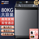 派克（PAKER）德國50/60公斤洗衣機(jī)全自動大容量工業(yè)家用商用賓館酒店醫(yī)院民宿20/30/40/70kg風(fēng)干 80KG歐式新款+商用旗艦?zāi)陀?加厚升級高端款