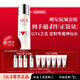 SK-II神仙水精華液sk2護(hù)膚品套裝化妝品禮盒送女朋友生日禮物定制 [瓶身定制]神仙水精華75ml+面霜