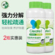 凈安（Cleafe）管道疏通劑馬桶毛發(fā)分解廚房衛(wèi)生間管道堵塞通下水道通渠粉2瓶