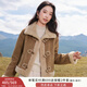 香影牛角扣麂皮絨外套女短款2025秋冬新款羊羔毛風(fēng)小個(gè)子仿生皮草 焦糖色 L