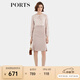 PORTS寶姿修身魚尾裙秋季新款時尚印花連衣裙ALD9D012LWP096 CAME1 MIX L (8)