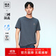 海瀾之家HLA海瀾之家短袖T恤男女情侶裝三國演義系列圓領(lǐng)短袖夏季