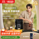 德龍（Delonghi）全自動(dòng)咖啡機 家用意式一體機15Bar泵壓美式現磨打奶泡13檔研磨豆粉 原裝進(jìn)口S2新品ECAM220.22.BG 操作簡(jiǎn)便 一鍵萃取咖啡 1.8L大水箱 自動(dòng)清洗