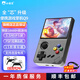 小霸王Q9掌上PSP游戲機掌機2025新款 25款模擬器3.5英寸屏 紅白街機雙人對戰可連接電視懷舊成人小巧便攜 Q9 64G+無(wú)線(xiàn)雙手柄 戰神升級版Q9 IPS高清屏