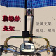 澳顏萊電動車撐傘架自行車傘支架燕尾傘撐傘架普通傘撐傘架兩用撐傘架 新款雙用金屬支架