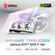 微星（MSI）白魔龍 GeForce RTX 5070 Ti 16G GAMING TRIO OC WHITE AI推理 電競游戲設計智能學(xué)習獨立顯卡
