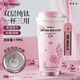 ZUVOR純鈦櫻花保溫杯女士高顏值2025新款吸管杯便攜咖啡水杯子生日禮物 櫻之粉520ml（雙層純鈦）