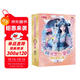 精靈夢(mèng)葉羅麗漫畫(huà)故事全集.第10季