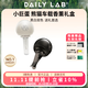 DAILY LAB小巨蛋車(chē)載香薰汽車(chē)出風(fēng)口香氛擺件車(chē)內用品持久留香香膏寶馬奔馳 淺熊貓限定色