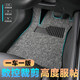 小貍虎汽車(chē)絲圈腳墊通用款專(zhuān)車(chē)定制主駕駛單片車(chē)墊易清洗車(chē)地毯式可裁剪 黑灰【下單備注車(chē)型車(chē)款】 全車(chē)五座【加厚款20MM】