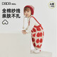 papa【fulu】爬爬秋冬季男女寶寶連體衣嬰兒背帶褲針織爬服可愛(ài) 紅色 80cm