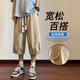 銘富天（MINGFUTIAN）卡其色短褲男士夏季外穿薄款寬松休閑運(yùn)動(dòng)七分褲男生過膝八分褲子 卡其色 XL