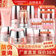 自然堂（CHANDO）彈嫩緊致抗皺護膚品套裝滋養(yǎng)化妝品淡紋補水保濕水乳媽媽生日禮物 潔面+水+乳+早霜+晚霜+精華+眼霜