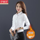 伊婭莎加絨白襯衫女長(cháng)袖顯瘦職業(yè)裝襯衣工裝工作服免燙抗皺商務(wù)面試正裝 白色【加絨】 XL 建議110-120斤