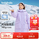 巴拉巴拉女童兒童羽絨服2024冬裝長(cháng)款童裝收腰保暖加厚外套潮208424107019