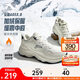 安踏（ANTA）ACE2.0休閑鞋男鞋棉鞋秋冬季加絨加厚舒適保暖復(fù)古緩震運(yùn)動(dòng)鞋子男