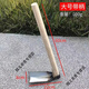 鋤草專(zhuān)用神器高錳鋼農用鋤頭挖土家用種菜工具鋤草挖筍挖地鋤頭 錳鋼大號（60公分木柄）
