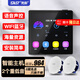 先科（SAST）智能WIFI聲控吸頂音響天花吊頂家庭背景音樂面板主機系統(tǒng)語音控制器家用3D環(huán)繞嵌入式藍牙音箱AI AI智能語音主機+2個精品重低音吸頂音響