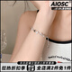 AIOSC甜酷愛(ài)心鋯石手鏈女生ins簡(jiǎn)約小眾設(shè)計(jì)學(xué)生鏤空心形手飾百搭禮物 【小愛(ài)心手鏈】