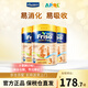 美素佳兒（Friso）港版金裝HMO益生菌嬰幼兒兒童成長(cháng)配方奶粉荷蘭原裝進(jìn)口 900g 3段3罐12-36月適用